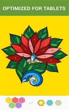 漂亮本色app手机版下载-美丽本色安卓版下载v1.3.1