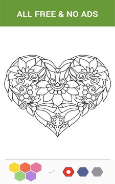 漂亮本色app手机版下载-美丽本色安卓版下载v1.3.1