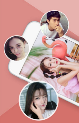 同城艳遇app下载-同城艳遇安卓版下载v1.7.0