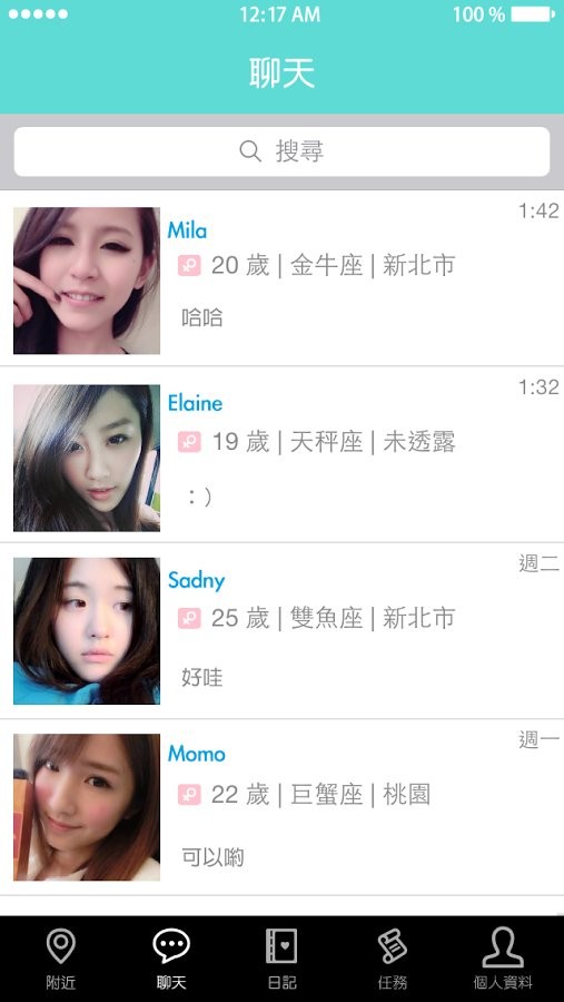 102_c75d25687c9b240d5461c0319540f323