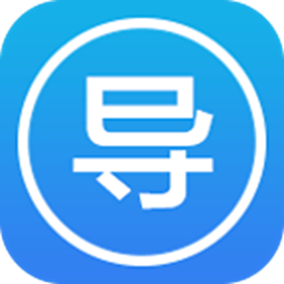 导游圈app安卓版