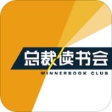 曹力读书会安卓版