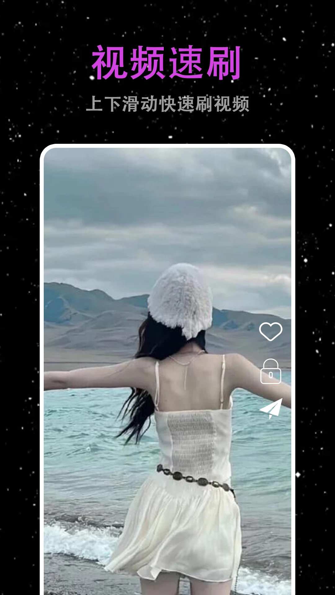 电影别院手机版下载-电影别院安卓版下载v1.0.0