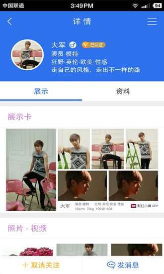 影红小镇最新版下载-影红小镇安卓版下载v1.2.0