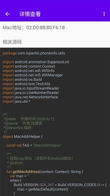 码农社区正式版下载-码农社区安卓版下载v1.0