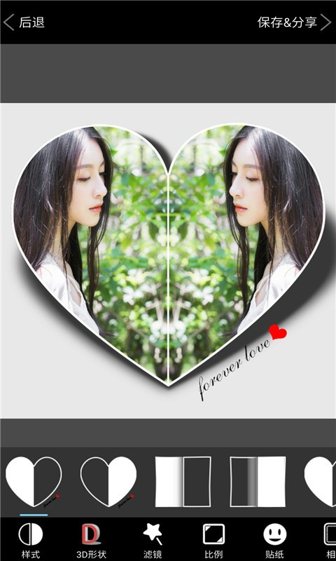 玩图画中画app下载-玩图画中画安卓版下载v1.0.9