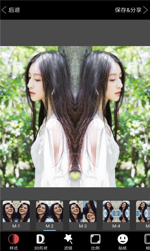 玩图画中画app下载-玩图画中画安卓版下载v1.0.9