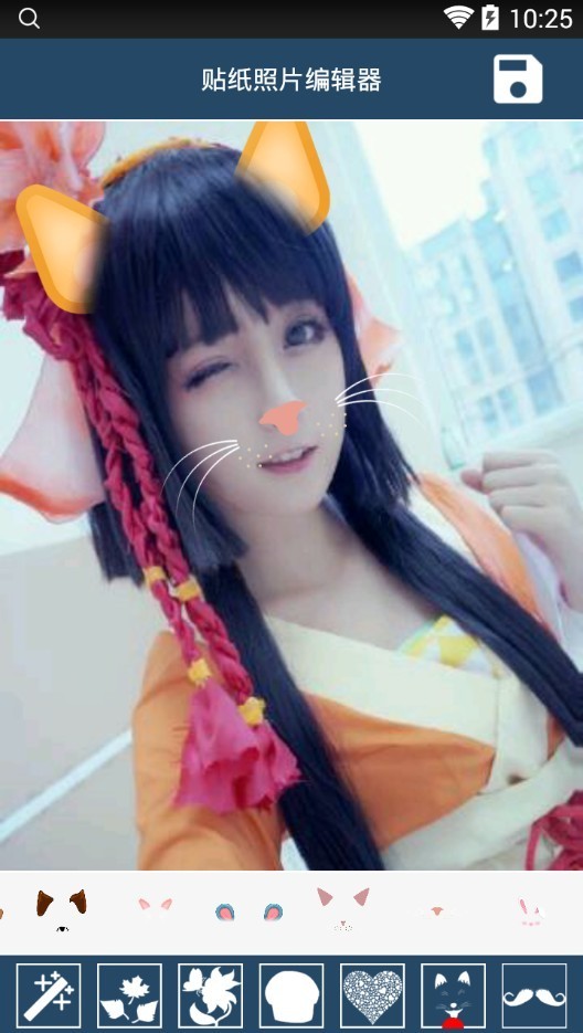 贴纸照片编辑器app下载-贴纸照片编辑器安卓版下载v2.4.6