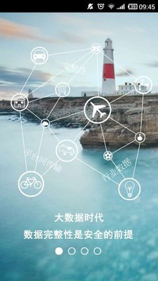 原创派app下载-原创派安卓版下载v1.6.0