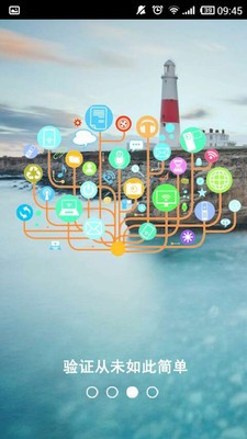 原创派app下载-原创派安卓版下载v1.6.0