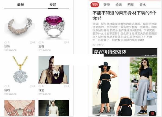 PBA美颜分享相机汇 app下载-PBA美颜分享相机汇安卓版下载v7.6.8.0