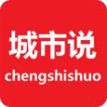 城市说安卓版