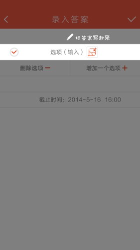 优猜app最新版下载-优猜app安卓版下载v2.0.0.0.02