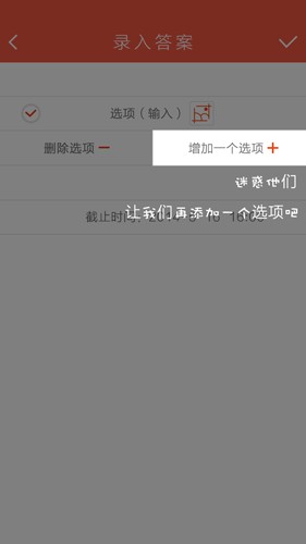 优猜app最新版下载-优猜app安卓版下载v2.0.0.0.02