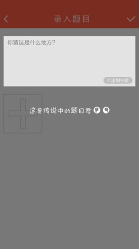优猜app最新版下载-优猜app安卓版下载v2.0.0.0.02