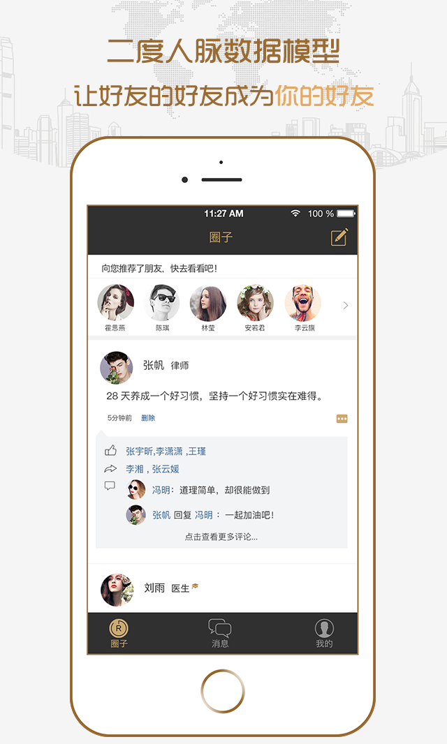 2_8c5d24dbe718a17516ace3c9b8b9c3fb