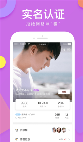 736372-20241120111602673d547286f07