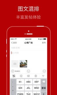大姚网手机版下载-大姚网安卓版下载v3.3.0