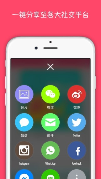 萌贺卡最新版下载-萌贺卡安卓版下载v5.1.0