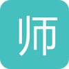 师校圈安卓版