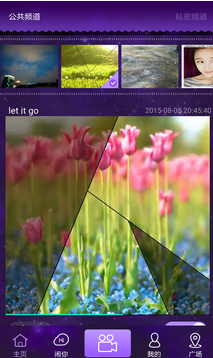 闹你TV最新版下载-闹你TV安卓版下载v1.2.14
