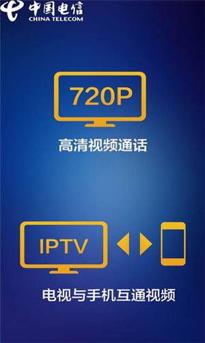 粤想家最新版下载-粤想家安卓版下载v1.0.0.0
