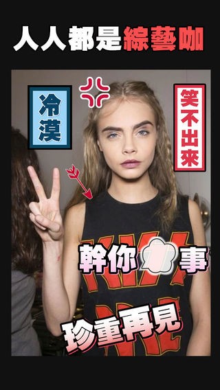 花瓣相机贴纸app下载-花瓣相机贴纸安卓版下载v3.4.0