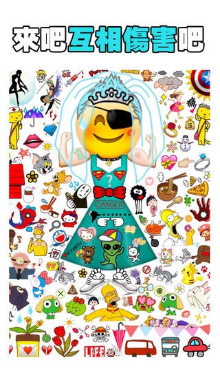 花瓣相机贴纸app下载-花瓣相机贴纸安卓版下载v3.4.0