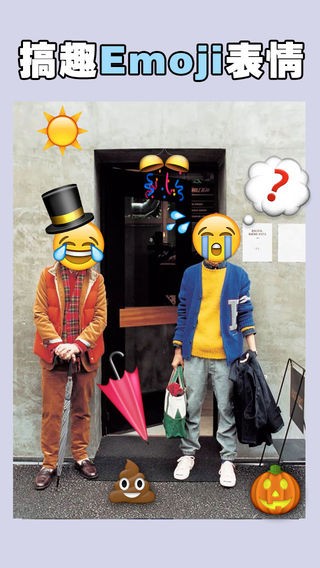 花瓣相机贴纸app下载-花瓣相机贴纸安卓版下载v3.4.0