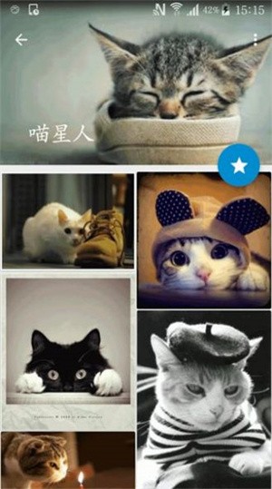 美图汇app下载-美图汇安卓版下载v1.0.0