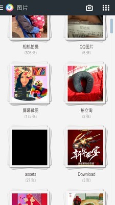 牛气美图app下载-牛气美图安卓版下载v1.3.3