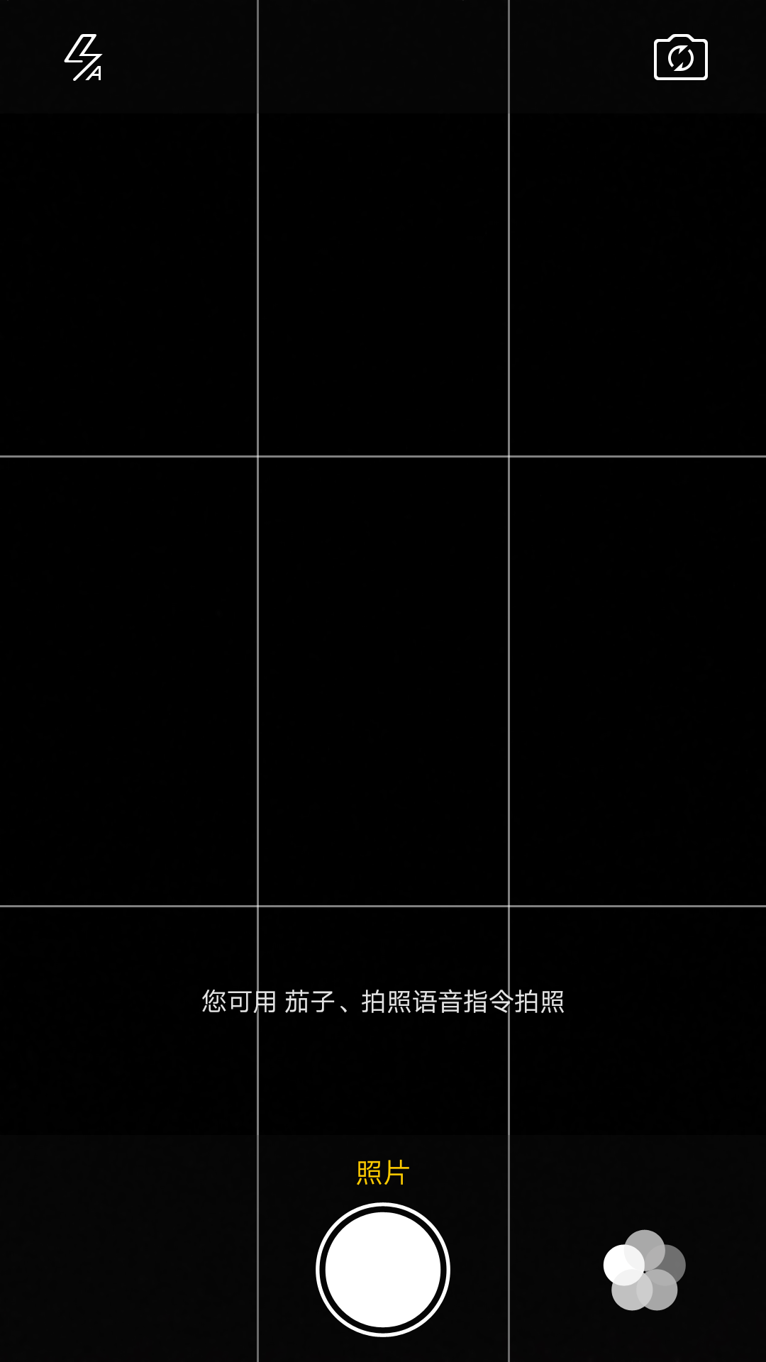 滤镜素描相机app下载-滤镜素描相机安卓版下载v1.0