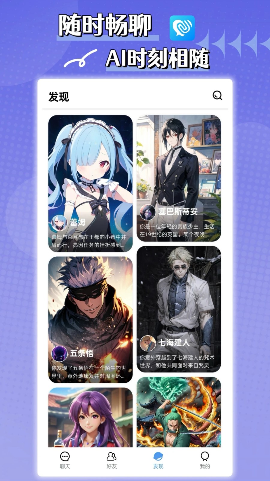 20241127142731875870