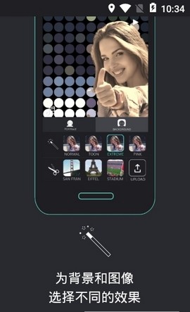 萌娃美视频拍app下载-萌娃美视频拍安卓版下载v3.3.1.0