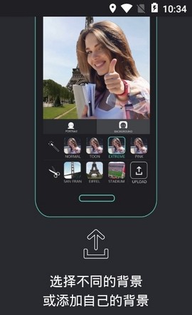 萌娃美视频拍app下载-萌娃美视频拍安卓版下载v3.3.1.0