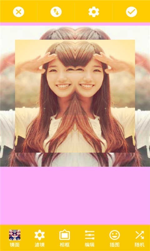 美人合成相机app下载-美人合成相机安卓版下载v3.9.172