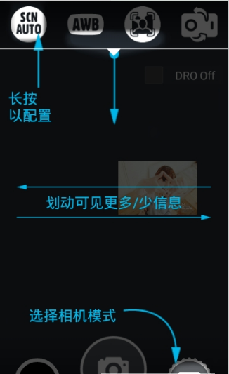 天天卖萌相机app下载-天天卖萌相机安卓版下载v3.26