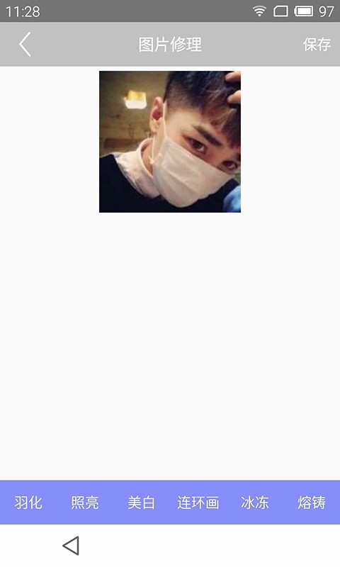 弹弹相册app下载-弹弹相册安卓版下载v1.0