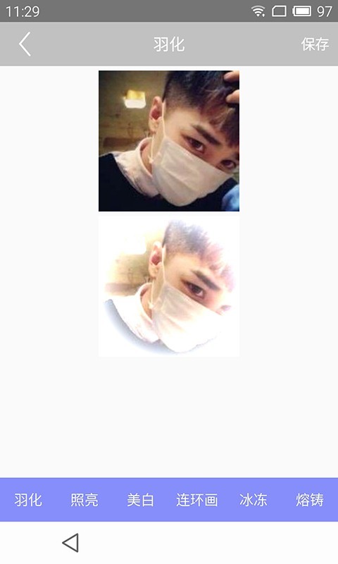 弹弹相册app下载-弹弹相册安卓版下载v1.0