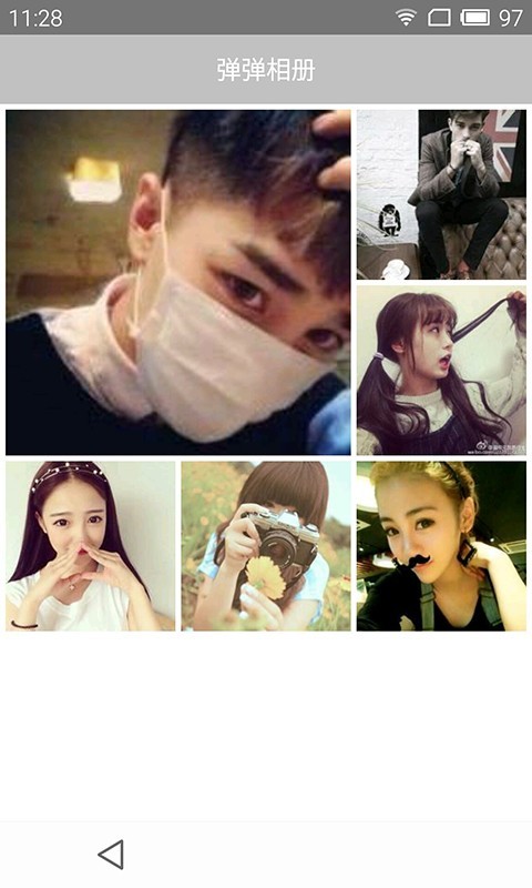弹弹相册app下载-弹弹相册安卓版下载v1.0