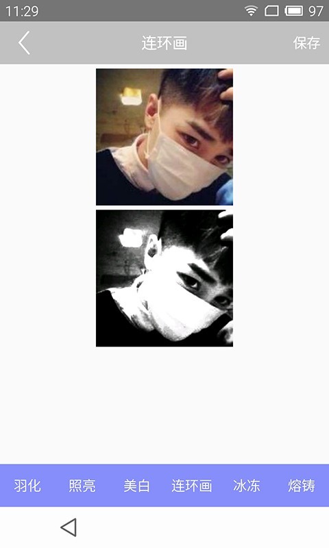 弹弹相册app下载-弹弹相册安卓版下载v1.0