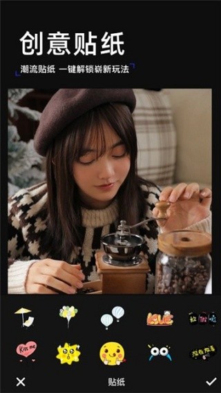 手绘美拍相机app下载-手绘美拍相机安卓版下载v2.62