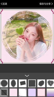 美格相机app下载-美格相机安卓版下载v2.31