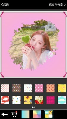 美格相机app下载-美格相机安卓版下载v2.31