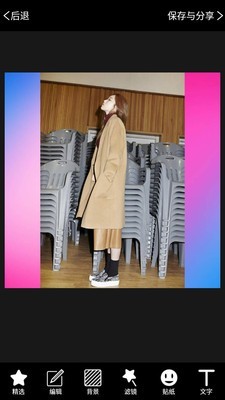 美格相机app下载-美格相机安卓版下载v2.31