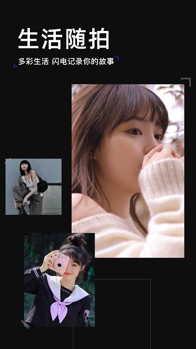 相机绘制app下载-相机绘制安卓版下载v1.0.6