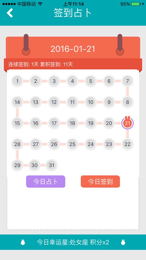 P图社区完整版下载-P图社区安卓版下载v2.18.56