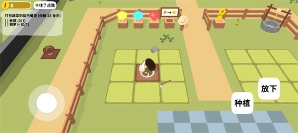 菜的抠脚手机客户端下载-菜的抠脚安卓版下载v1.0.37