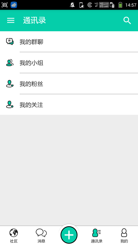 超擎时空正式版下载-超擎时空安卓版下载v1.0