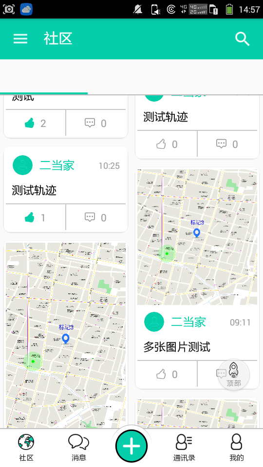 超擎时空正式版下载-超擎时空安卓版下载v1.0